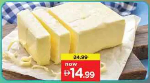 Unsalted Cow Butter