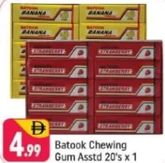 Batook Chewing Gum Assorted