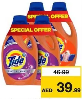 Tide Power Gel Assorted