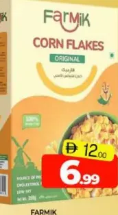 Farmik Corn Flakes Original