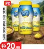 Dairy Drops Pure Ghee