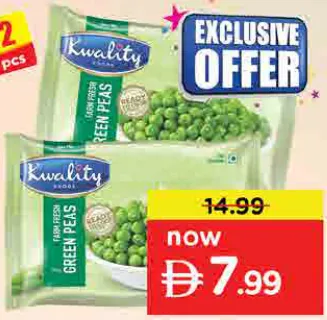 Kwality Green Peas