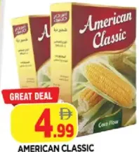 American Classic دقيق الذرة