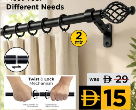 Extendable Curtain Rod Assorted