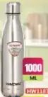 Homeway قارورة رياضية ستانلس ستيل Hw1187