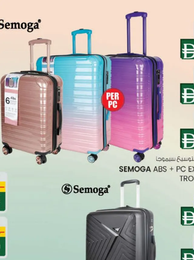Semoga Abs + Pc Expandable Trolley Lj-103