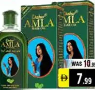 Dabur Amla Hair Oil