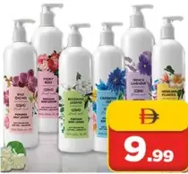 Cosmo Body Lotion Assorted