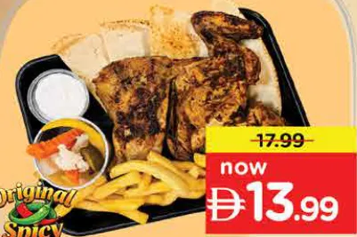 Chicken Charcoal Half