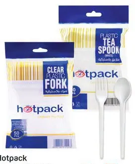 hotpack شوكة/ملعقة بلاستيكية