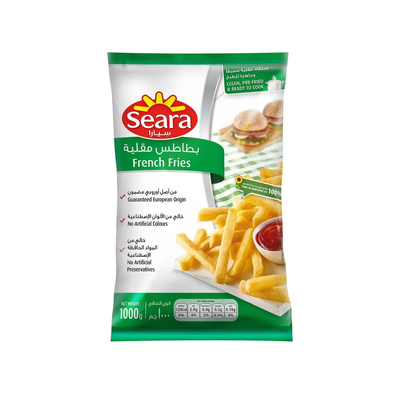 Seara ساديا بطاطس مقلية ٩مم