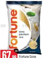 Fortune Sona Masoori Rice