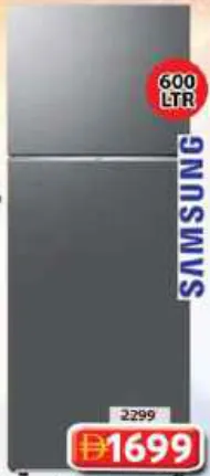 Samsung Refrigerator