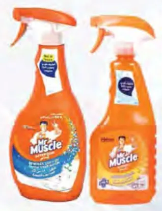 Mr.Muscle للمطبخ + الحمام