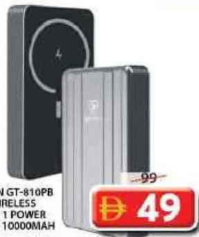 Gtron Wireless 2 In 1 Power Bank GT-810PB 10000 mAh