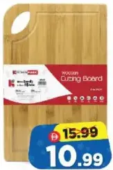 Royal Mark Wooden Cutting Board