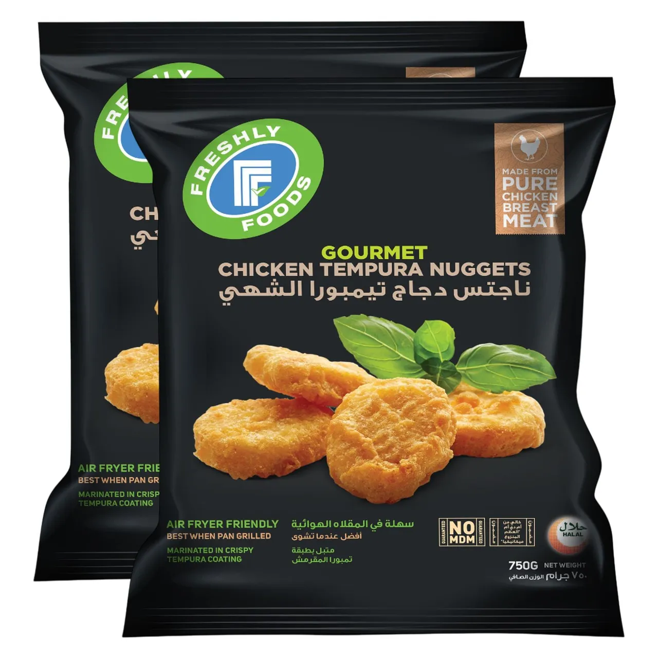 Freshly Foods فريشلي فود قطع دجاج تمبورا فاخرة