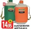 Hunter قارورة ماء 4515