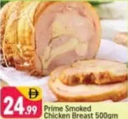 Prime Smoked Chicken Breast