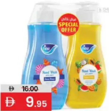 Fine Hand Wash Ocean+Tropical