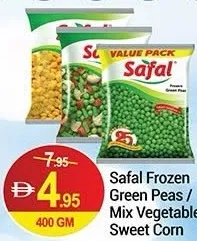 Safal بازلاء خضراء مجمدة / خضار مشكلة / ذرة حلوة