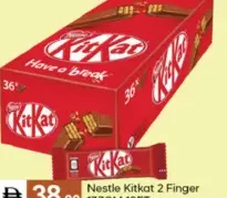 Nestle Kitkat 2 Finger