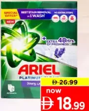 Ariel W.Powder Automtic Lvndr