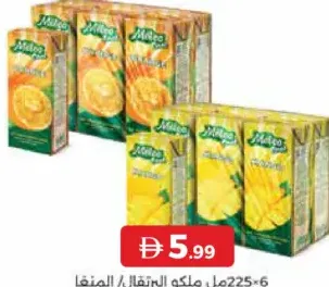 Melco Juice Orange / Mango