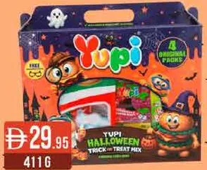 Yupi تشكيلة حلوى جيلاتينية للهالوين