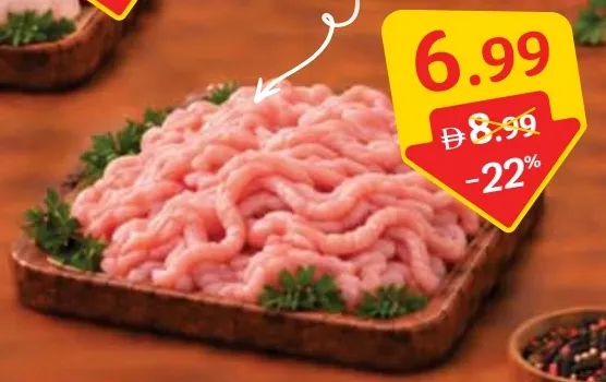 Prime Gold Minced Chicken