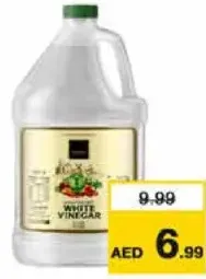 Corazo Vinegar White Gallon