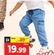 Boys Denim Jogger