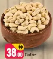 Cashew