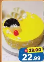 Oven Fresh كعكة الأناناس