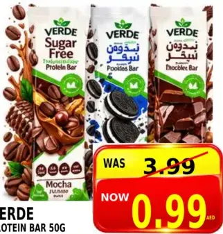 Verde Protein Bar