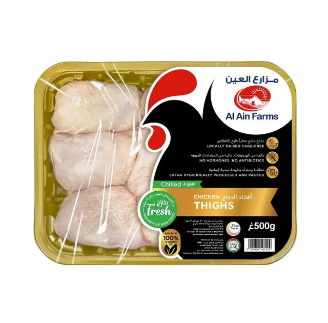 Al Ain Chicken Thighs