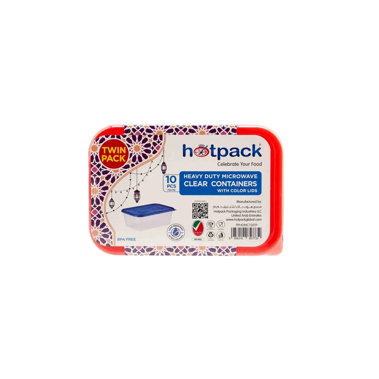 Hotpack أكياس Hot Pack للمايكروويف - 10's