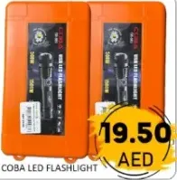 Coba Led Flashlight