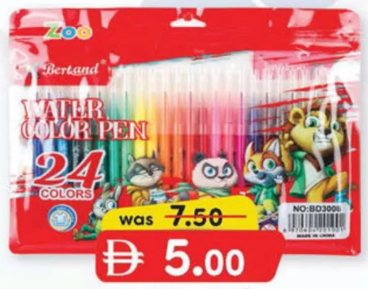 Bertand Sketch Pen 24 Color