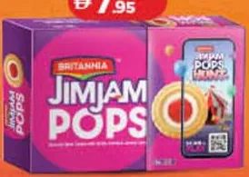 Britannia مصاصات جيم جام