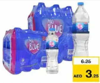 Mai Blue مياه ماي دبي