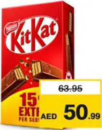 Nestlé شوكولاتة كيت كات نستلة