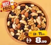 مكسرات مشكلة 8Mix