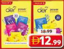 Godrej Aer Pocket Bathroom Fragrance