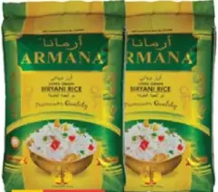 Armana أرز بسمتي طويل الحبة للبرياني