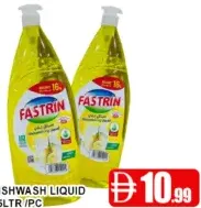 Fastrin Dishwash Liquid Lemon