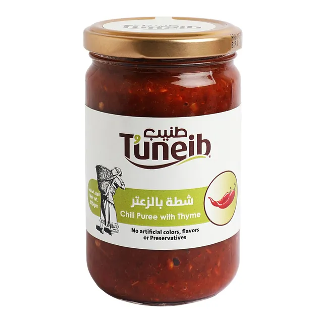 Tuneib Chili Puree with Thyme