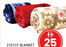 Fleece Blanket