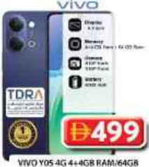 vivo Y05 4+4 GB RAM/64 GB