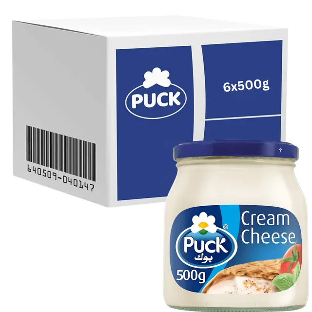 Puck Cheese Jar White